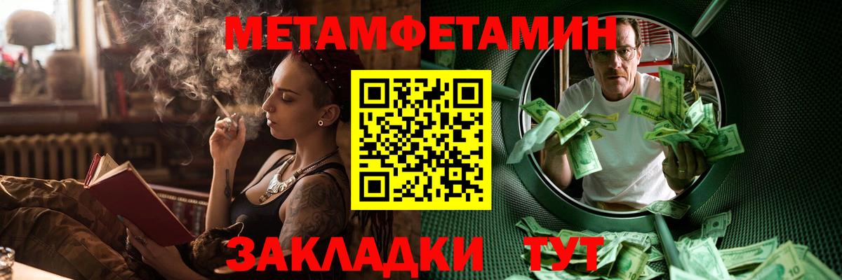 Amphetamine VHQ Алексин