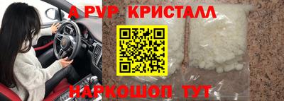 MESCALINE Пушкино