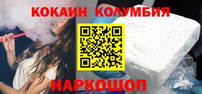 винт Пугачёв