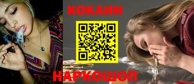 MESCALINE Пушкино