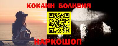 MESCALINE Пушкино