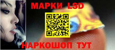бутират Пыть-Ях