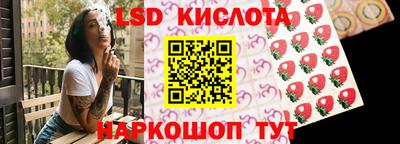 MESCALINE Пушкино