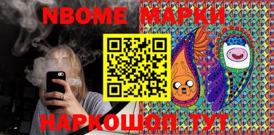 винт Пугачёв