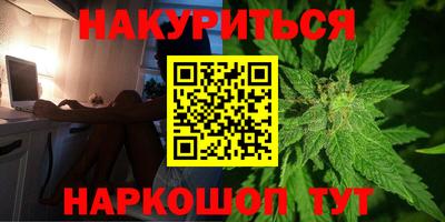 винт Пугачёв