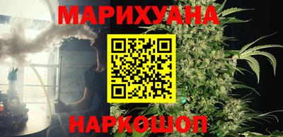MESCALINE Пушкино