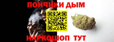 MESCALINE Пушкино
