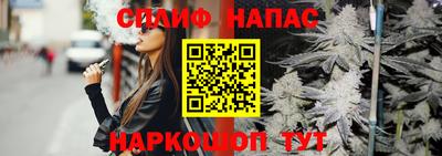 MESCALINE Пушкино