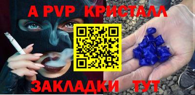 MESCALINE Пушкино