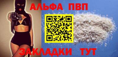 MESCALINE Пушкино
