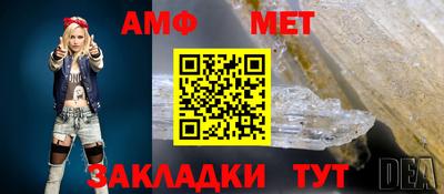 MESCALINE Пушкино