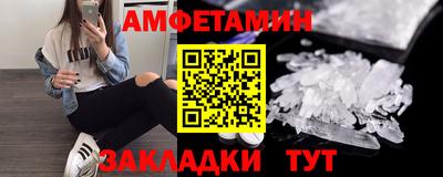 MESCALINE Пушкино