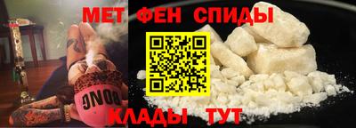 MESCALINE Пушкино