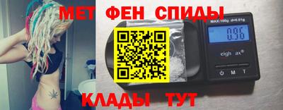 винт Пугачёв