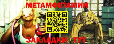 MESCALINE Пушкино