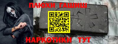 MESCALINE Пушкино