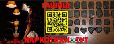 винт Пугачёв