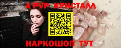 MESCALINE Пушкино