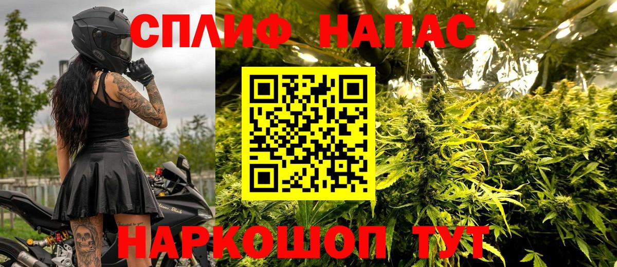 МАРИХУАНА марихуана  Шишки марихуана SATIVA & INDICA  Алексин  Вход с VPN 
